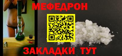 мдма Пушкино