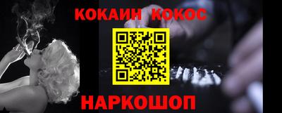 меф VHQ Пугачёв