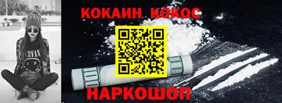 мдма Пушкино