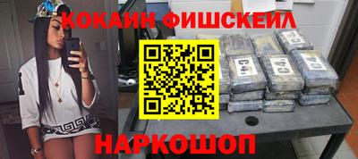 мдма Пушкино