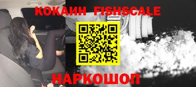 меф VHQ Пугачёв
