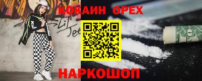 мдма Пушкино
