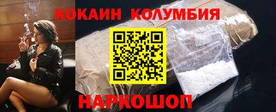 мдма Пушкино
