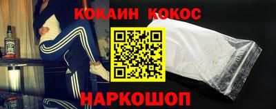 меф VHQ Пугачёв