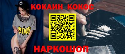 меф VHQ Пугачёв