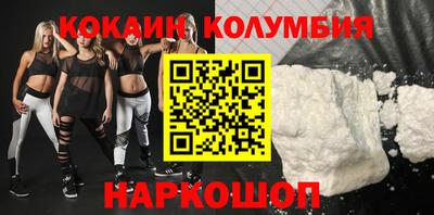 меф VHQ Пугачёв