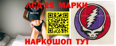 мяу мяу кристалл Пыть-Ях