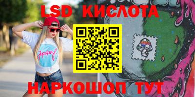 мяу мяу кристалл Пыть-Ях