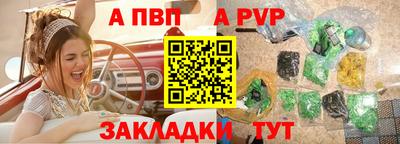мдма Пушкино