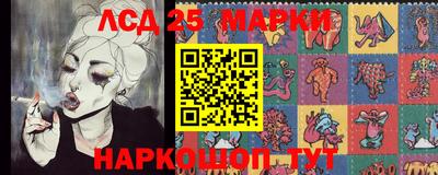 spice Донской