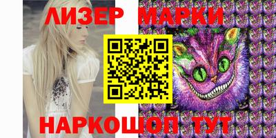 мдма Пушкино