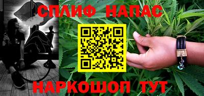 меф VHQ Пугачёв