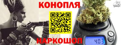мдма Пушкино