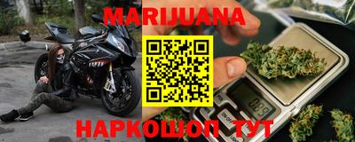меф VHQ Пугачёв