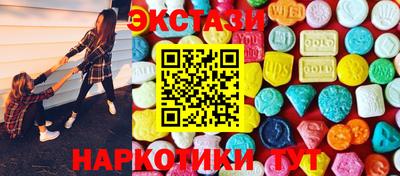 мдма Пушкино