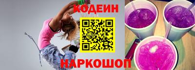меф VHQ Пугачёв