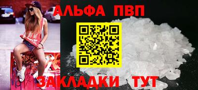 мдма Пушкино