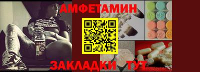 мдма Пушкино
