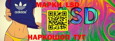 мяу мяу кристалл Пыть-Ях